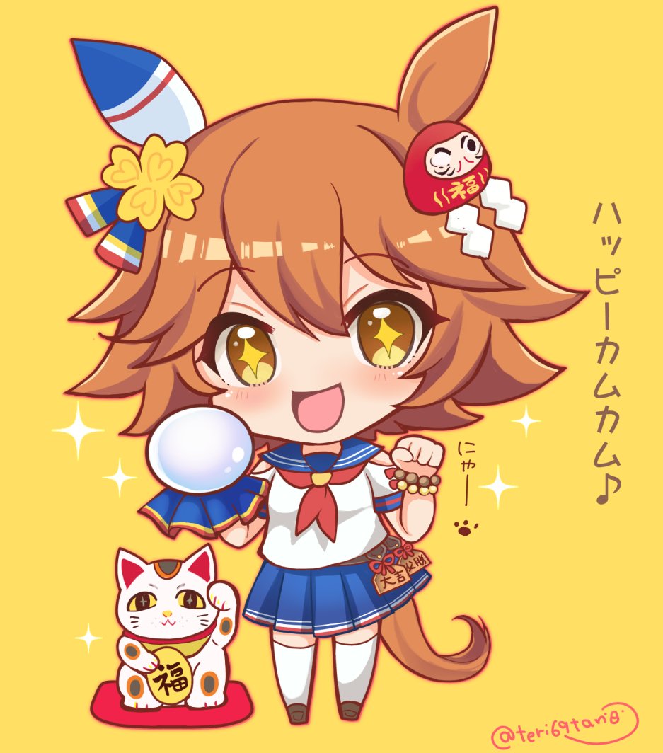 terimuku, matikanefukukitaru (umamusume), umamusume, commentary request, translation request, + +, 1girl, :d, animal ears, bead bracelet, beads, blue sailor collar, blue skirt, blush, bracelet, brown eyes, brown hair, chibi, clothing cutout, crystal ball, daruma doll, flower, full body, hair between eyes, hair flower, hair ornament, hands up, horse ears, horse girl, horse tail, jewelry, maneki-neko, neckerchief, open mouth, paw pose, pleated skirt, red neckerchief, sailor collar, school uniform, serafuku, shide, shirt, short sleeves, shoulder cutout, skirt, smile, solo, sparkle, standing, tail, twitter username, white shirt, yellow background, yellow flower