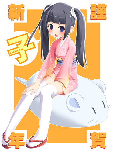 pu-en, original, lowres, 1girl, female focus, japanese clothes, kimono, new year, short kimono, solo, thighhighs, yukata