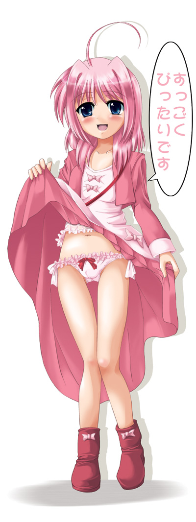 kurogane (blackxsilver), kurogane (majesticrune), caro ru lushe, lyrical nanoha, mahou shoujo lyrical nanoha, mahou shoujo lyrical nanoha strikers, 00s, 1girl, bow, camisole, clothes lift, female focus, loli, panties, pink bow, skirt, skirt lift, solo, underwear
