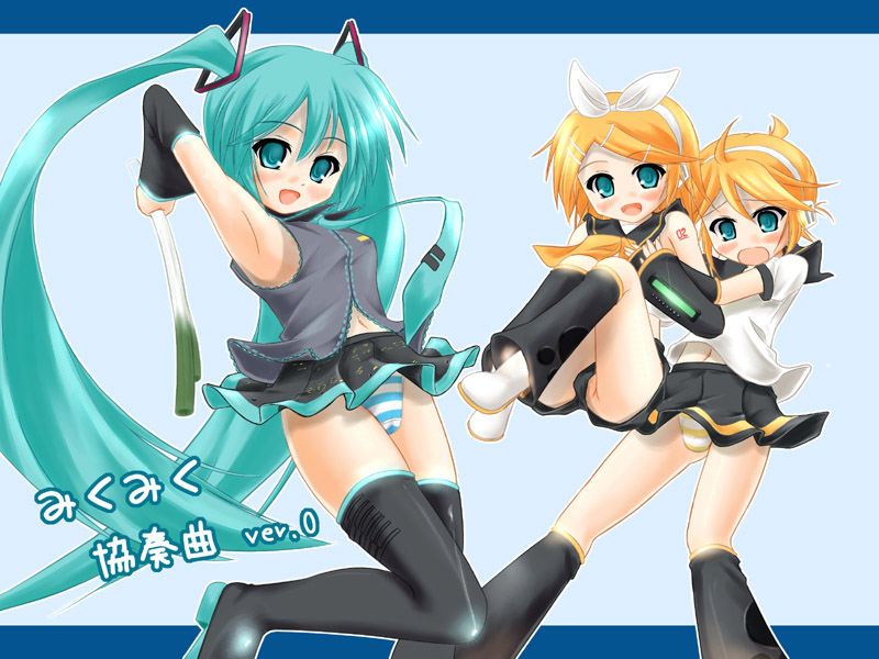 katsuragi niya, hatsune miku, kagamine len, kagamine rin, vocaloid, black legwear, 00s, 1boy, 2girls, :d, :o, ahoge, aqua hair, armpits, black leg warmers, blonde hair, blue eyes, blue panties, boots, brother and sister, bulge, cameltoe, clothing aside, crossdressing, detached sleeves, embarrassed, flat chest, hair ornament, hair ribbon, hairband, hairclip, headphones, hug, hug from behind, leg warmers, letterboxed, long hair, midriff, multiple girls, navel, necktie, no panties, open mouth, panties, pantyshot, partially visible vulva, pussy, pussy peek, ribbon, school uniform, serafuku, shorts, shorts aside, siblings, sitting, skirt, smile, spring onion, standing, striped clothes, striped panties, surprised, tattoo, thigh boots, thighhighs, trap, twintails, uncensored, underwear, upshorts, very long hair, wind, wind lift, yellow panties