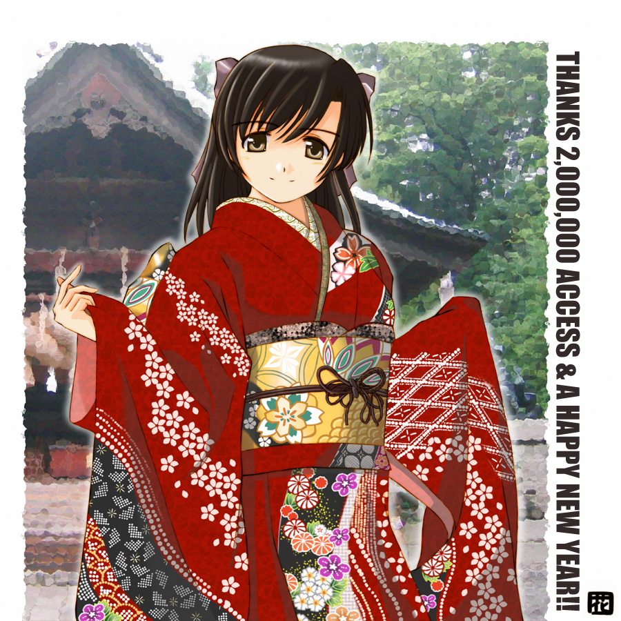 hana (hana mo arashi mo), original, tagme, cowboy shot, japanese clothes, kimono, milestone celebration, new year, solo