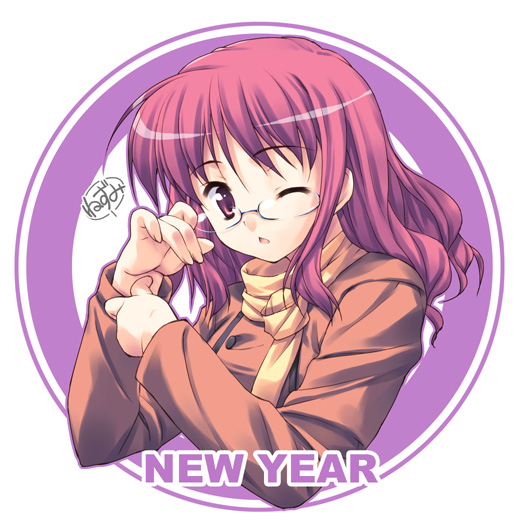 hoshizaki hikaru, tagme, 1girl, female focus, glasses, new year, solo
