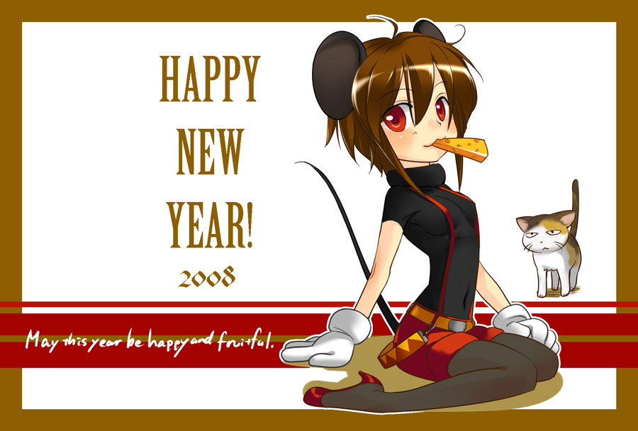 caffein, 00s, 2008, animal ears, cheese, food, mouse ears, new year, pantyhose, solo