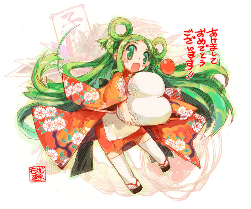 momiji mao, original, tagme, hair rings, japanese clothes, kimono, new year, solo