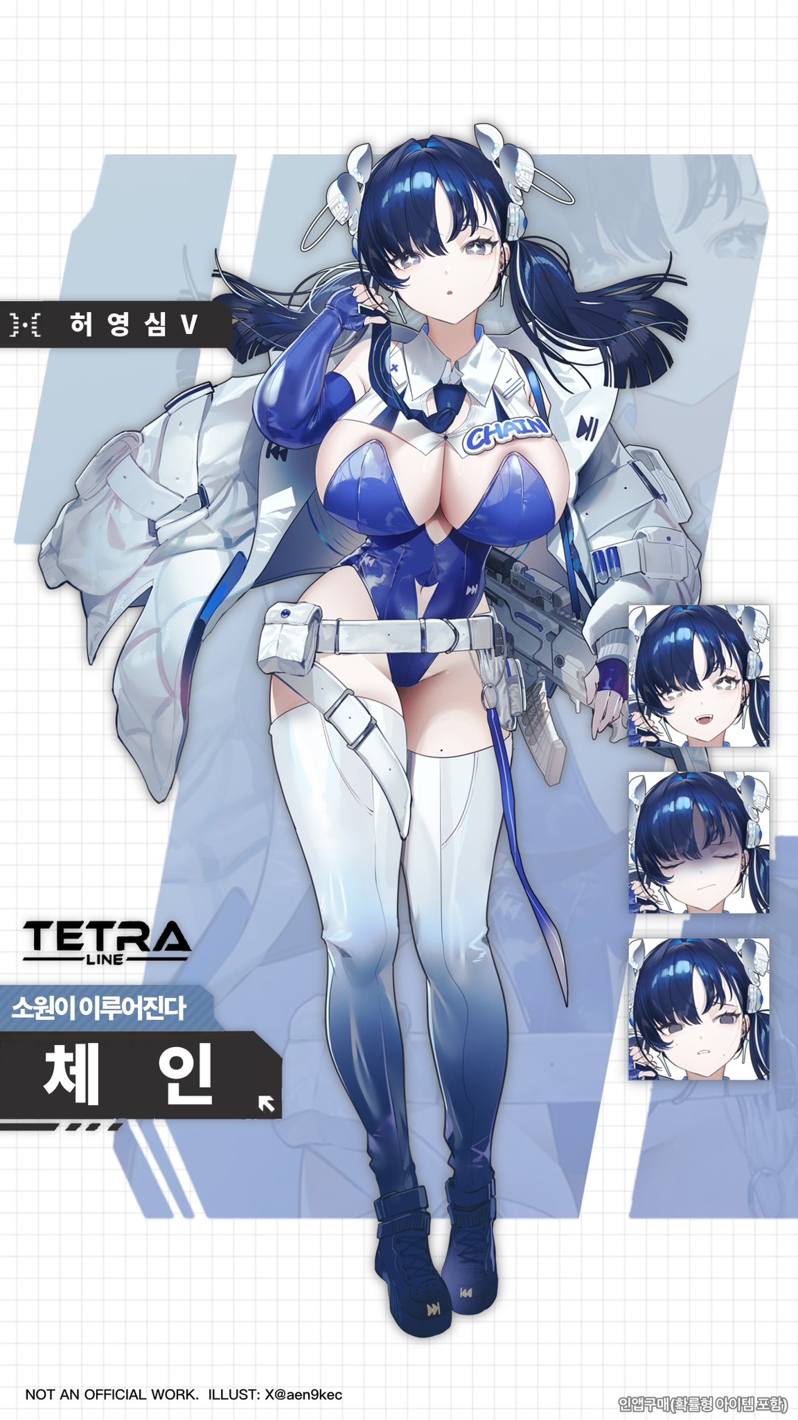 goddess of victory: nikke, original, highres, + +, 1girl, aen9kec, bare shoulders, belt, blue hair, blue necktie, breasts, character name, detached collar, elbow gloves, fingerless gloves, full body, gloves, gradient clothes, grey eyes, huge breasts, jacket, looking at viewer, multiple expressions, necktie, parody, shaded face, simple background, sleeveless, standing, thighhighs, twintails, weapon