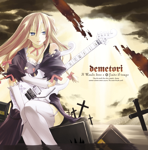 yuuki eishi, yakumo yukari, touhou, 1girl, album cover, blonde hair, blue eyes, cloud, cover, cross, electric guitar, esp guitars, female focus, guitar, holding hands, instrument, italian text, latin cross, no headwear, ocean, ribbon, sitting, sky, solo, thighhighs, torn clothes, water