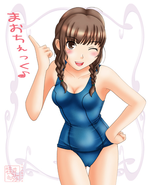 neopure, mizusawa mao, kimi kiss, 1girl, braid, brown eyes, brown hair, female focus, hair over shoulder, long hair, one-piece swimsuit, one eye closed, school swimsuit, solo, swimsuit, twin braids, twintails, wink