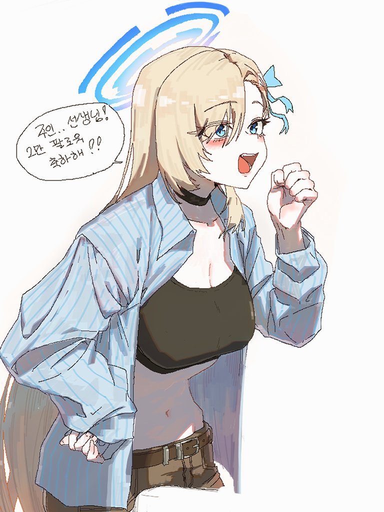 ilyowal, asuna (blue archive), blue archive, korean commentary, 1girl, belt, black choker, blonde hair, blue eyes, blue halo, breasts, choker, cleavage, halo, korean text, long hair, midriff, open mouth, smile, solo, very long hair, white background