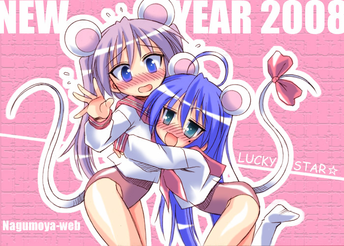 tsumagomi izumo, hiiragi kagami, izumi konata, lucky star, 00s, 2008, 2girls, animal ears, blush, buruma, hug, mole, mole under eye, mouse ears, mouse tail, multiple girls, new year, tail, tsundere, yuri