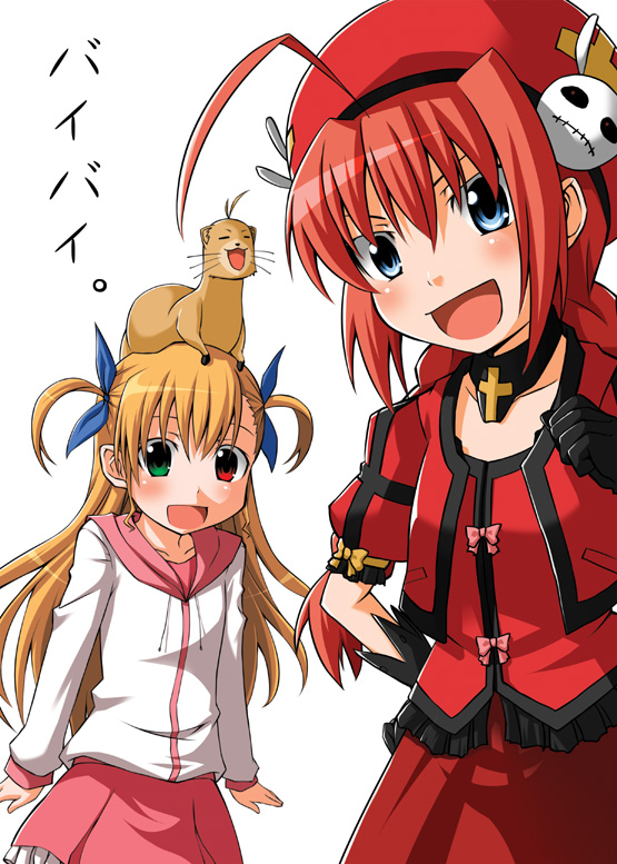 hyouya hiroshin, vita (nanoha), vivio, yuuno scrya, lyrical nanoha, mahou shoujo lyrical nanoha, mahou shoujo lyrical nanoha strikers, 00s, 2girls, ahoge, blonde hair, blue eyes, braid, ferret, gloves, hat, heterochromia, magical girl, multiple girls, red hair, twin braids