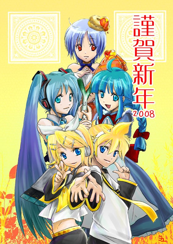 okayu gochou, bisuke-tan, hatsune miku, kagamine len, kagamine rin, me-tan, kfc, os-tan, vocaloid, silver hair, 1boy, 4girls, :d, aqua eyes, aqua hair, belt, blonde hair, blue eyes, breasts, brother and sister, buckle, cowboy shot, detached sleeves, long hair, long sleeves, looking at viewer, multiple girls, object on head, open mouth, red eyes, sailor collar, school uniform, serafuku, siblings, simple background, small breasts, smile, spring onion, text focus, twins, twintails, very long hair, yellow background