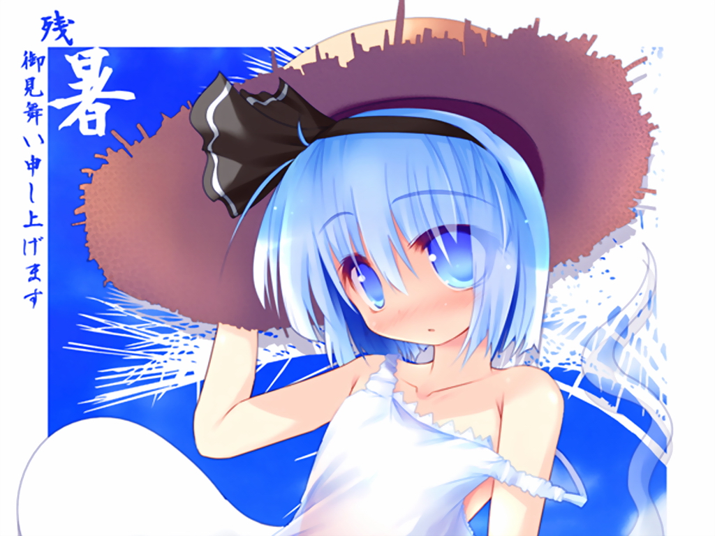 konpaku youmu, touhou, 1girl, adjusting clothes, adjusting headwear, black ribbon, blue eyes, blue hair, dress, female focus, hair ribbon, hairband, hat, looking at viewer, matching hair/eyes, ribbon, sleeveless, sleeveless dress, solo, strap slip, straw hat, sun hat, sundress, tareme, upper body, white dress