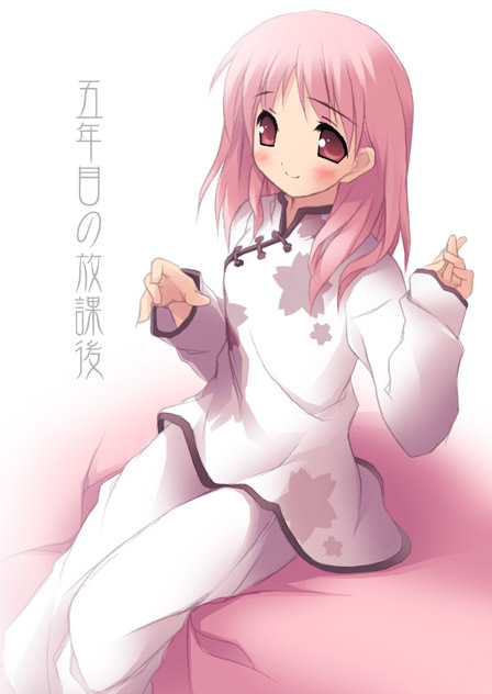 kantoku, 1girl, bed, blush, female focus, long hair, pink hair, red eyes, solo