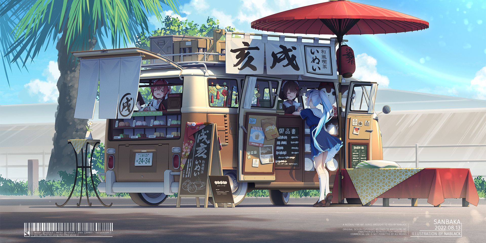 kuro-kun (nablack), ange katrina, banken (inui toko), inui toko, inui toko (1st costume), lize helesta, lize helesta (4th costume), nijisanji, bad source, highres, translation request, 3girls, artist name, blue hair, blue shirt, blue skirt, blue sky, brown car, brown hair, brown shoes, bulletin board, car, chalkboard, closed eyes, cloud, copyright name, cosplay, cup, dated, day, elbows on table, english text, flower, food, food truck, frilled skirt, frills, group name, hair flower, hair ornament, high-waist skirt, holding, holding cup, hot, inui toko (cosplay), lantern, lens flare, long hair, maid headdress, menu board, miniskirt, mixed-language text, motor vehicle, multicolored hair, multiple girls, noren, open mouth, outdoors, palm tree, paper lantern, parasol, pixiv id, ponytail, red hair, road, sailor collar, sanbaka (nijisanji), shirt, shoes, short sleeves, sidelocks, skirt, sky, socks, standing, streaked hair, street food, summer, table, teacup, tree, twitter username, two-tone hair, umbrella, van, very long hair, virtual youtuber, watermark, web address, weibo username, white flower, white hair, white headdress, white sailor collar, white socks, wide shot