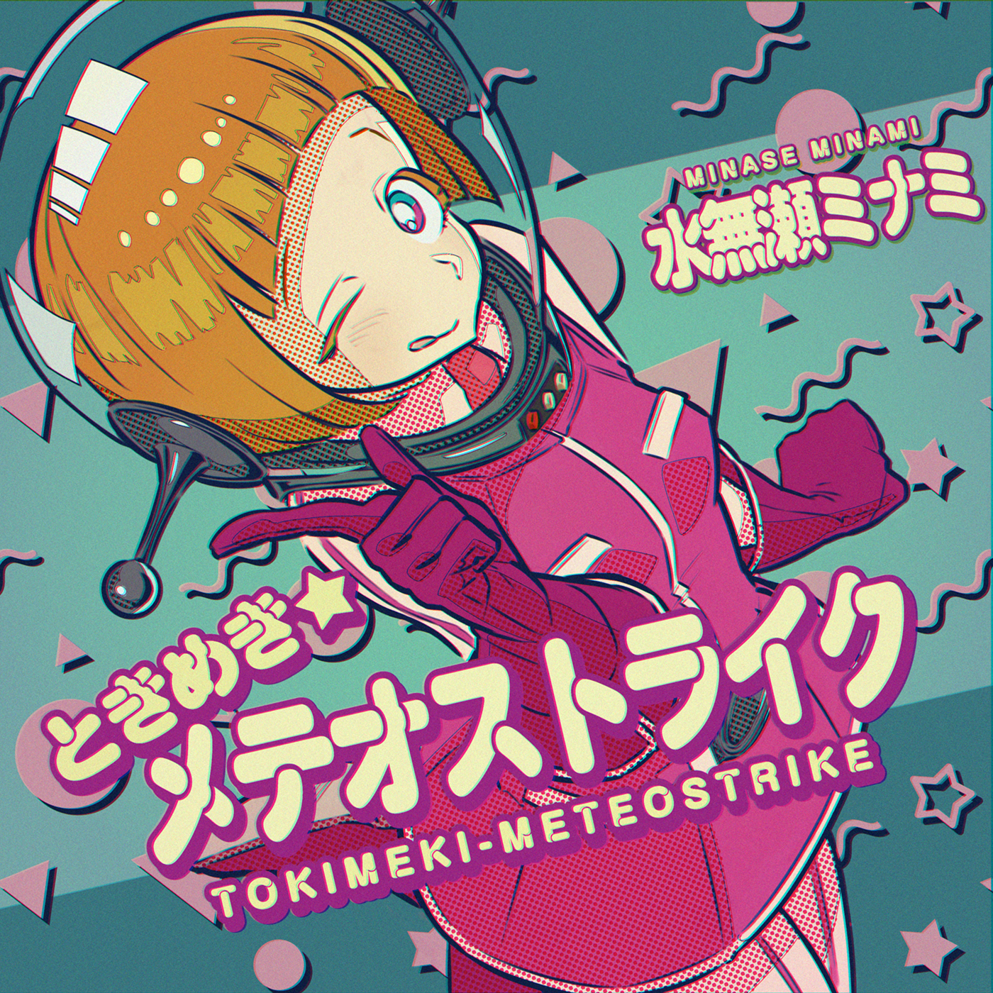 kameyama yohei, milky galactic universe, milky subway, highres, official art, second-party source, :p, album cover, aqua background, aqua eyes, audio jack, belt, blue background, blunt bangs, blunt ends, blush, bob cut, bodysuit, bodysuit under clothes, breast pocket, breasts, bright pupils, character name, circle, clenched hand, closed mouth, colored eyelashes, cover, drop shadow, dutch angle, faux retro artstyle, from above, gloves, helmet, idol, jacket, looking at viewer, medium breasts, medium hair, minase minami, multicolored eyes, one eye closed, pink belt, pink bodysuit, pink jacket, pink skirt, pocket, pointing, pop art, purple eyes, purple gloves, retrofuturism, rubber gloves, science fiction, screentones, simple background, single vertical stripe, skirt, smile, song name, space helmet, star (symbol), striped bodysuit, tailcoat, tongue, tongue out, triangle, two-tone eyes, ufo skirt, vertical-striped bodysuit, white pupils, white trim