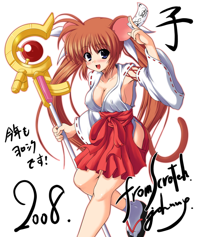 johnny (from scratch), raising heart, raising heart (accel mode), takamachi nanoha, lyrical nanoha, mahou shoujo lyrical nanoha, mahou shoujo lyrical nanoha strikers, translation request, 00s, 1girl, 2008, adapted uniform, animal ears, antenna hair, armpits, blue eyes, blush, breasts, brown hair, cleavage, clothing cutout, covered erect nipples, detached sleeves, female focus, hakama, hakama skirt, hip vent, japanese clothes, large breasts, leg lift, long hair, magazine (weapon), miko, mouse ears, mouse tail, new year, no bra, no panties, ofuda, purple eyes, red hair, red hakama, sandals, sideboob, skirt, socks, solo, staff, tail, twintails, very long hair