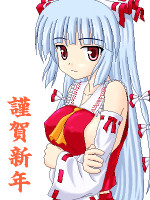 noveske n4, fujiwara no mokou, hakurei reimu, touhou, lowres, 1girl, breasts, cosplay, covered erect nipples, female focus, hakurei reimu (cosplay), japanese clothes, large breasts, miko, multi-tied hair, no bra, oekaki, sideboob, solo