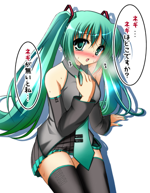 hatsune miku, vocaloid, translated, blush, elbow gloves, gloves, green hair, long hair, panties, solo, thighhighs, twintails, underwear, very long hair