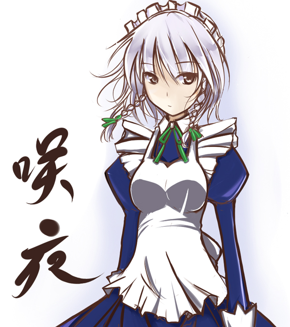izayoi sakuya, touhou, silver hair, 1girl, braid, breasts, dress, female focus, gradient background, maid, maid headdress, solo, twin braids, white background