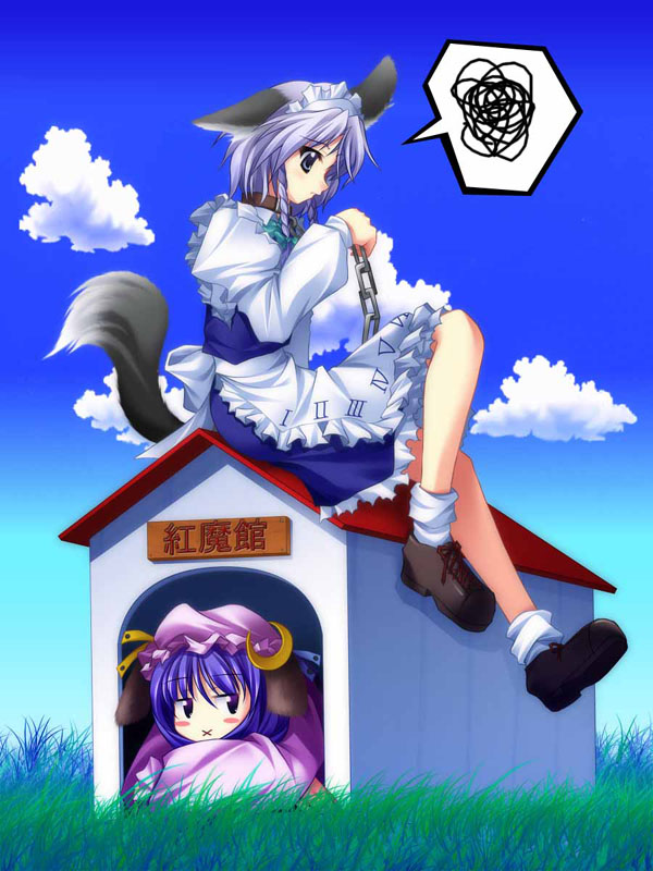 inu sakuya (nejikirio), izayoi sakuya, patchouli knowledge, touhou, 2girls, animal ears, braid, day, dog ears, dog tail, female focus, from side, hat, kemonomimi mode, mob cap, multiple girls, outdoors, side braid, socks, tail, twin braids, x mouth