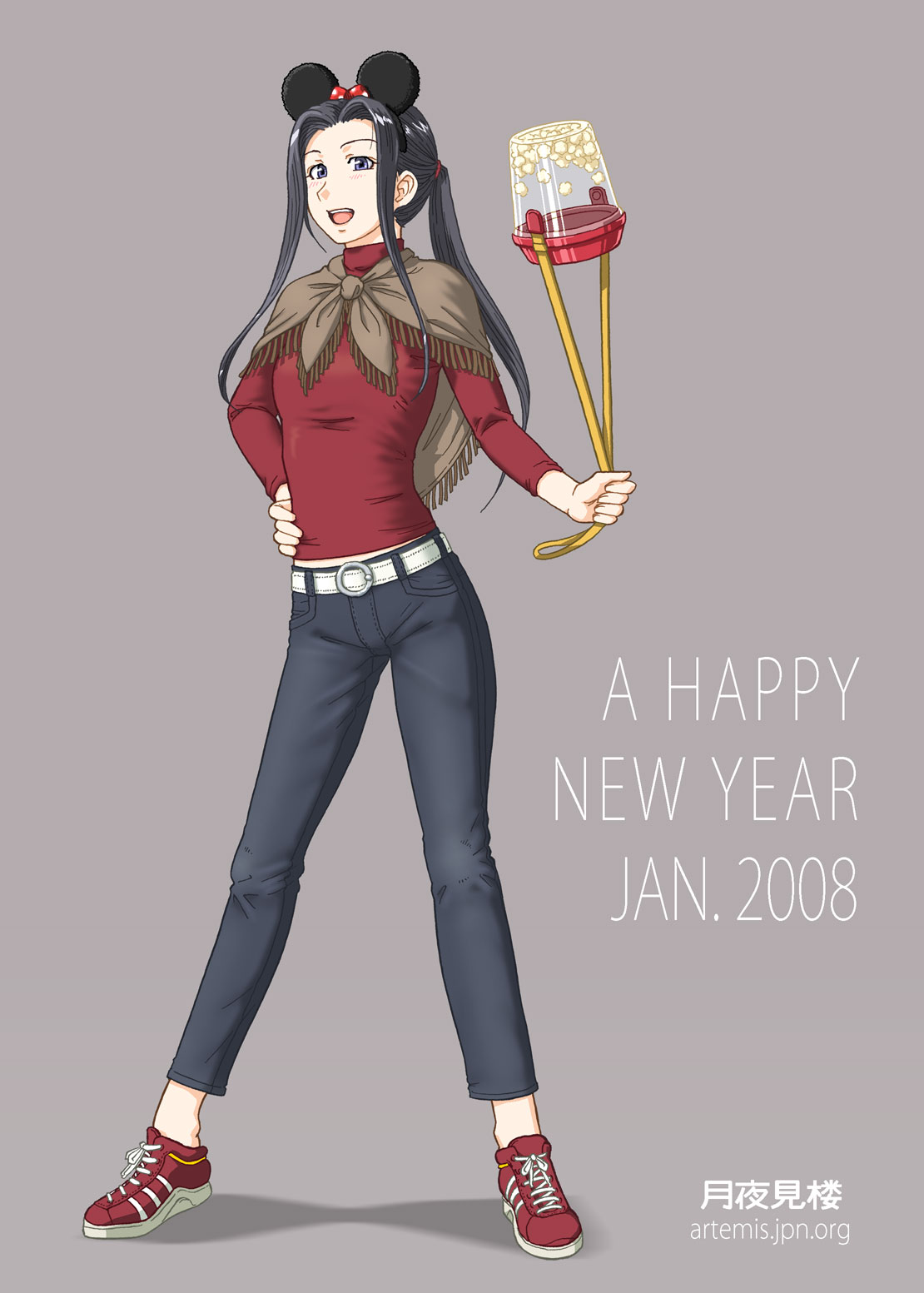 ogino atsushi, hosokawa kanako, maria-sama ga miteru, highres, 00s, 1girl, 2008, animal ears, denim, female focus, jeans, mouse ears, new year, pants, solo