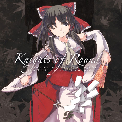 shn, hakurei reimu, touhou, lowres, 1girl, album cover, cover, female focus, gohei, oonusa, skirt, solo