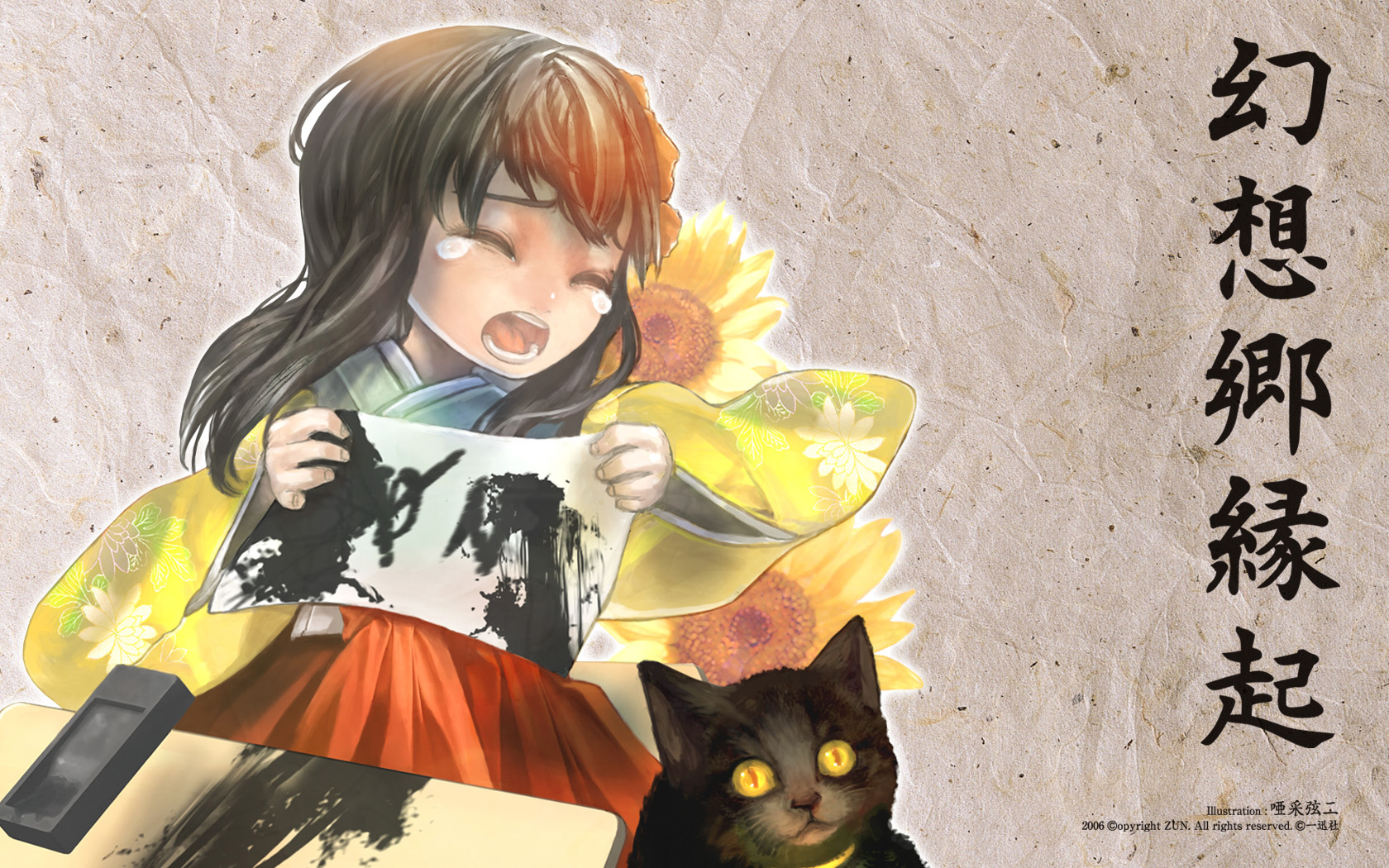 asai genji, hieda no akyuu, perfect memento in strict sense, touhou, highres, official art, official wallpaper, 1girl, alternate hair color, alternate hairstyle, black hair, cat, closed eyes, crying, female focus, heida no akyuu, japanese clothes, long hair, solo, tears