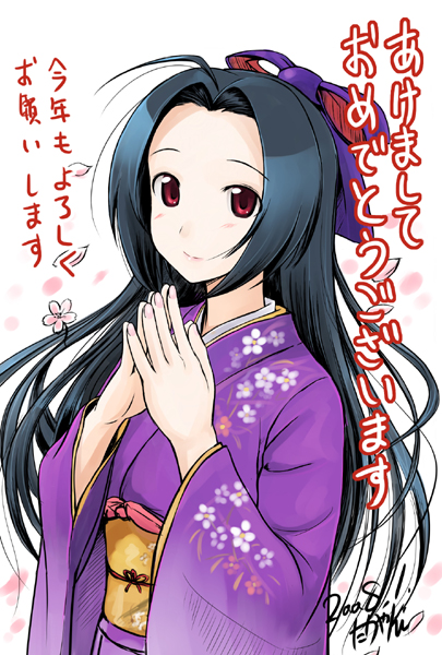 takayaki, miura azusa, idolmaster, idolmaster (classic), idolmaster 1, 00s, 1girl, 2008, ahoge, akeome, female focus, happy new year, japanese clothes, kimono, kotoyoro, long hair, new year, own hands together, red eyes, solo