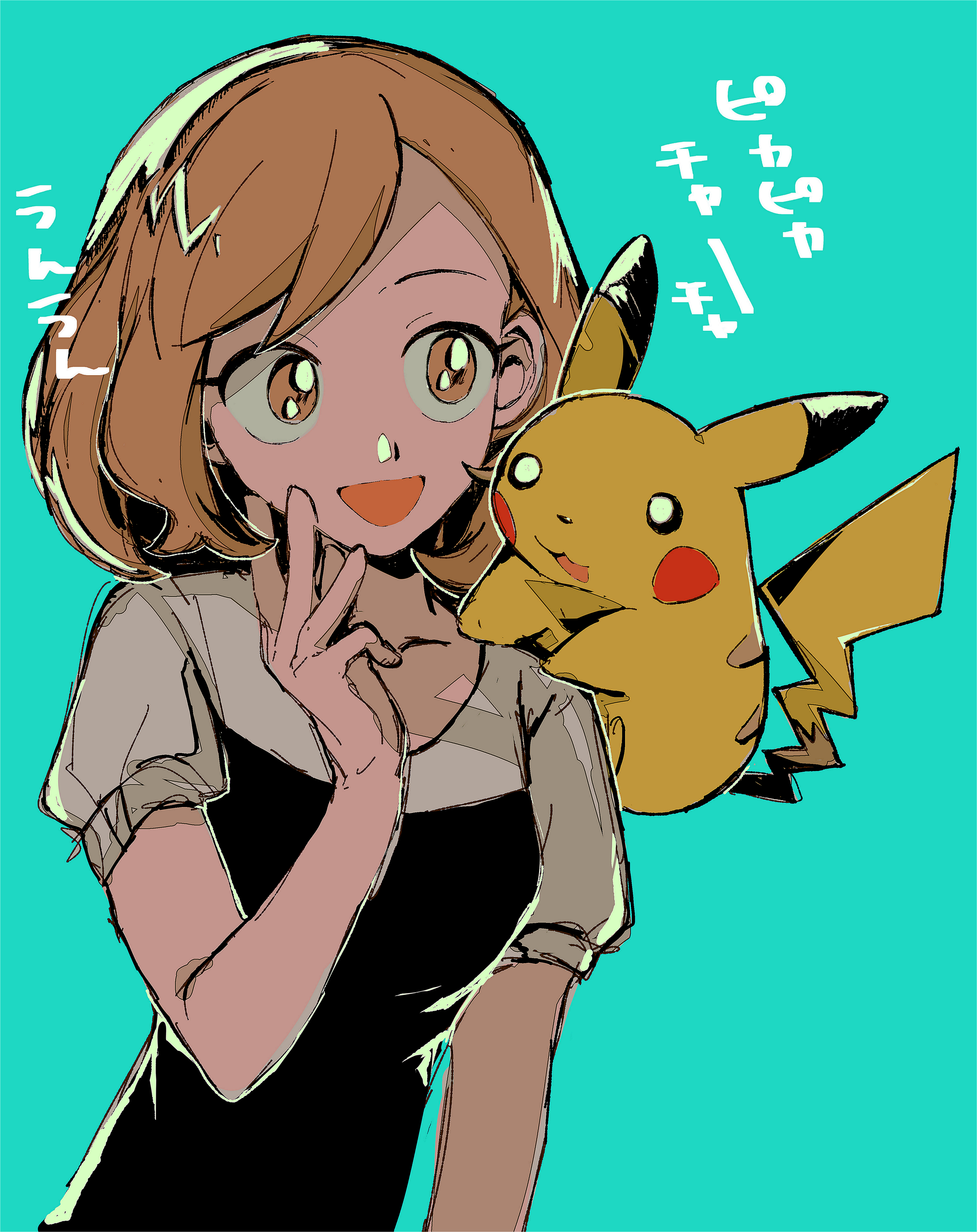 zonbi4771, elaine (pokemon), pikachu, nintendo, pokemon, pokemon lgpe, absurdres, highres, translation request, 1girl, :d, black shirt, blue background, brown eyes, brown hair, gen 1 pokemon, on shoulder, open mouth, pokemon (creature), pokemon on shoulder, shirt, short hair, short sleeves, smile, upper body