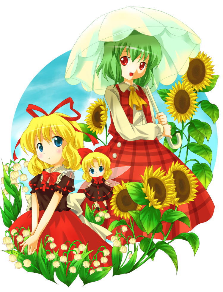 michii yuuki, kazami yuuka, medicine melancholy, su-san, touhou, 3girls, ascot, blonde hair, blue eyes, bow, female focus, flower, green hair, hair bow, hair ribbon, lily of the valley, multiple girls, plaid clothes, plaid skirt, plaid vest, red eyes, ribbon, short hair, skirt, skirt set, sunflower, vest, wings