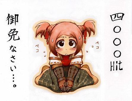 capcom, monster hunter (series), lowres, blush, gloves, kneeling, simple background, sweat, tears