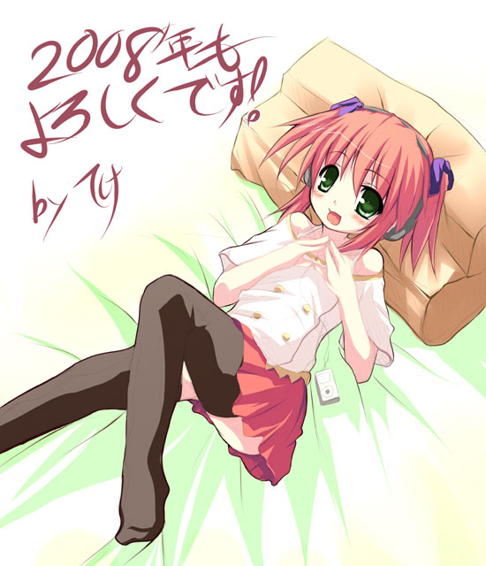 tekehiro, kobayakawa yutaka, lucky star, tagme, 00s, headphones, solo, thighhighs