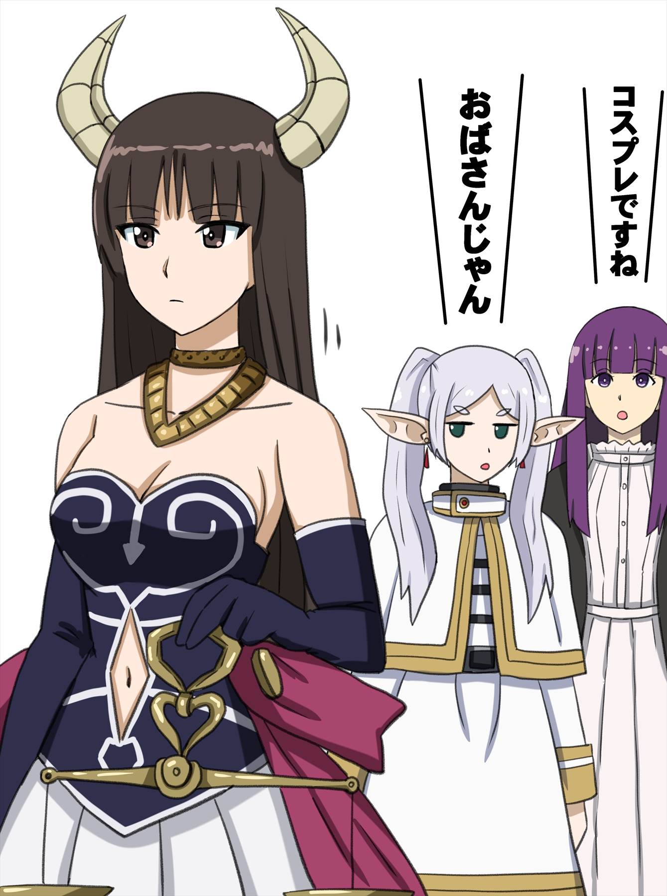 omachi (slabco), aura (sousou no frieren), fern (sousou no frieren), frieren, nishizumi shiho, girls und panzer, sousou no frieren, commentary, highres, translated, 3girls, aura (sousou no frieren) (cosplay), black eyes, black gloves, black hair, black shirt, blouse, blunt bangs, breasts, capelet, choker, closed mouth, clothing cutout, cosplay, crossover, demon horns, dress, earrings, elbow gloves, elf, frown, gloves, green eyes, grey hair, holding scale, horns, jewelry, jitome, long dress, long hair, long sleeves, looking at another, mature female, medium breasts, medium skirt, motion lines, multiple girls, navel, navel cutout, necklace, pleated skirt, pointy ears, purple eyes, shirt, simple background, skirt, standing, straight hair, strapless, strapless shirt, twintails, white background, white capelet, white dress, white shirt, white skirt