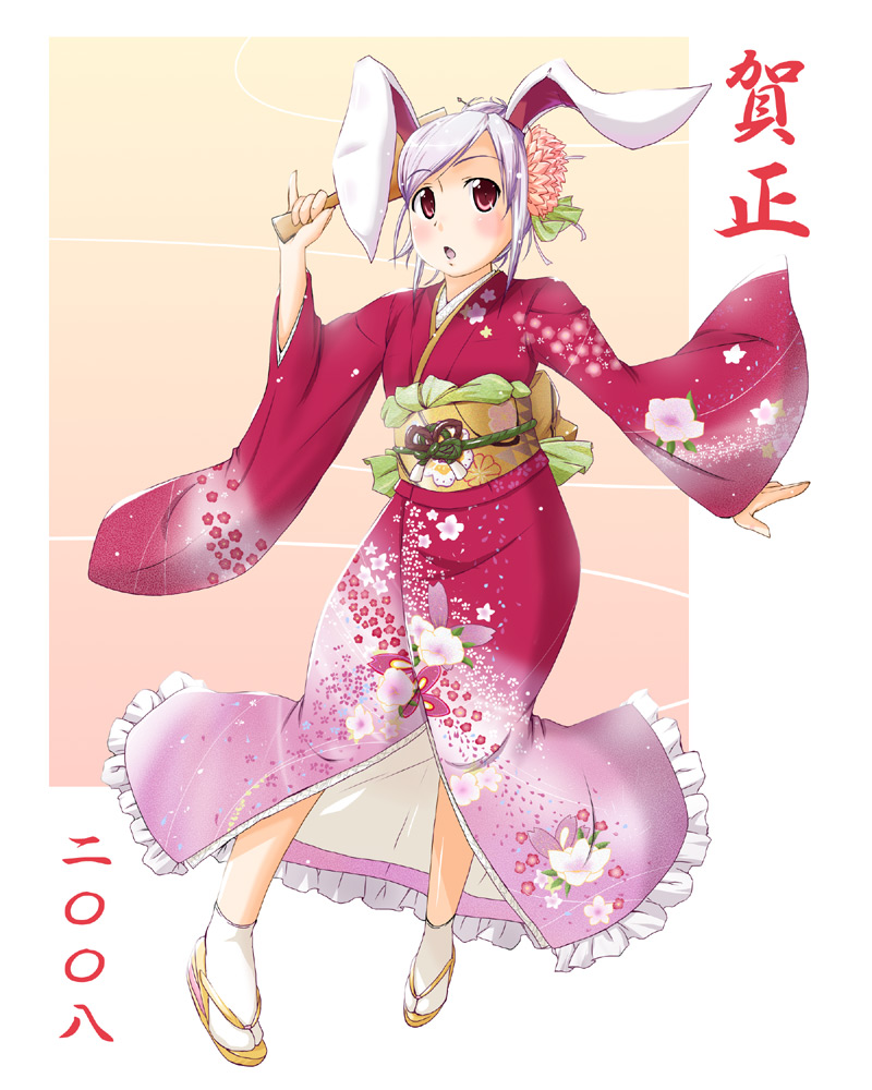 natsumi akira, reisen udongein inaba, touhou, partially translated, translation request, 1girl, alternate hairstyle, animal ears, female focus, hanetsuki, japanese clothes, kimono, new year, rabbit ears, solo