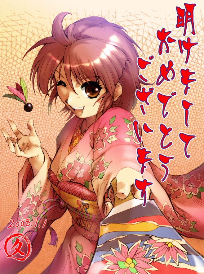 hisahiko, 00s, 1girl, 2008, akeome, brown eyes, brown hair, female focus, hanetsuki, happy new year, japanese clothes, kimono, new year, one eye closed, solo