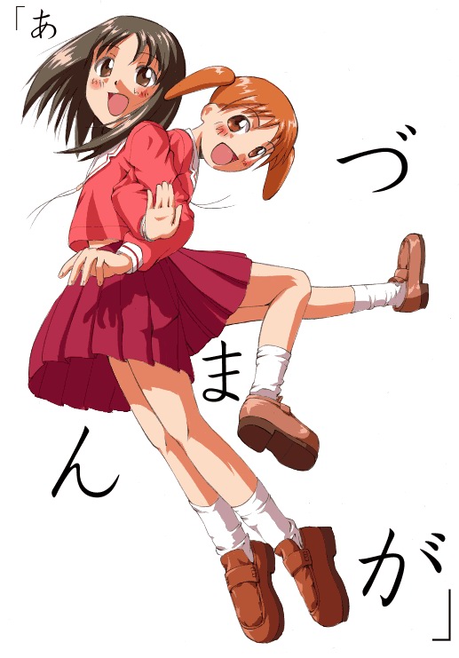 kasuga ayumu, mihama chiyo, azumanga daiou, blush, child, orange hair, school uniform, serafuku, short twintails, twintails, white background
