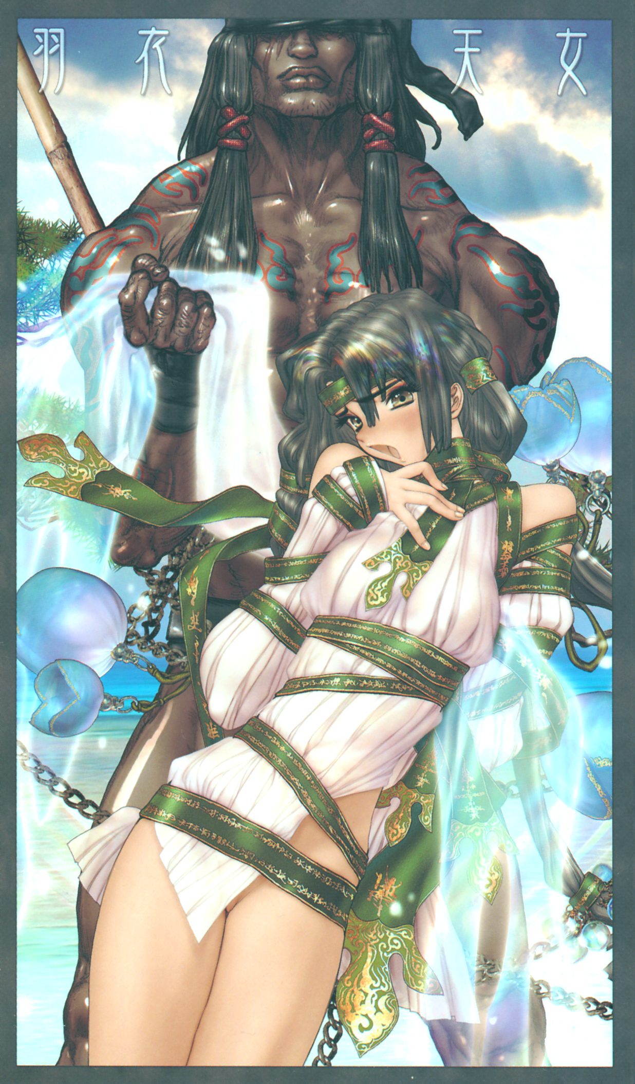 shirou masamune, highres, 1boy, 1girl, bottomless, breasts, manly, robe, small breasts