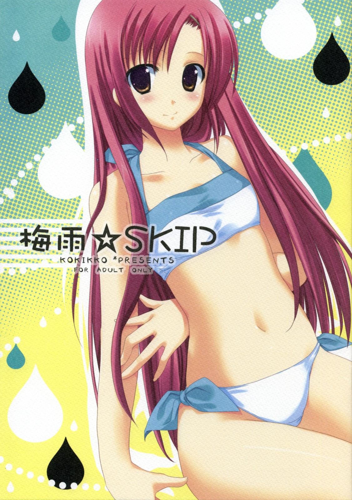 sesena yau, katsura hinagiku, hayate no gotoku!, highres, scan, scan artifacts, 00s, bikini, blush, brown eyes, content rating, purple hair, solo, swimsuit