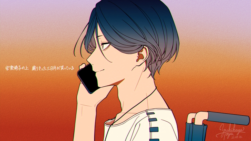 meguriya ayumu, netsu ijou (utau), toshi densetsu kaitai center, commentary request, translation request, 1boy, blue hair, cellphone, closed mouth, collared shirt, from side, gradient background, hair between eyes, hand up, holding, holding phone, kiri (fog kai), limited palette, male focus, phone, profile, shirt, short hair, smartphone, smile, solo, upper body, wheelchair, white shirt