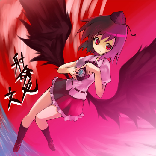 akanagi youto, shameimaru aya, touhou, 1girl, black wings, camera, character name, female focus, geta, hat, looking at viewer, skirt, solo, tengu-geta, wings