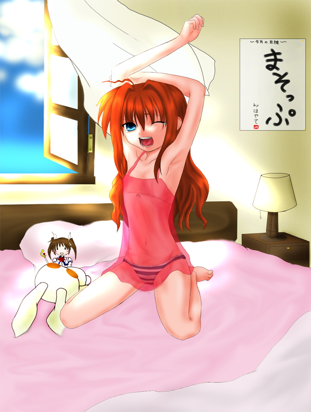 minatsuki randoseru, raising heart, takamachi nanoha, vita (nanoha), lyrical nanoha, mahou shoujo lyrical nanoha, mahou shoujo lyrical nanoha a's, 00s, 1girl, ahoge, armpits, arms up, bed, blue eyes, blush stickers, bow, character doll, chibi, curtains, doll, dress, female focus, full body, hair down, lingerie, magical girl, nightgown, one eye closed, open window, panties, red bow, red theme, see-through clothes, sitting, sleepy, solo, stretching, striped clothes, striped panties, stuffed animal, stuffed rabbit, stuffed toy, twintails, underwear, wariza, window, yawning