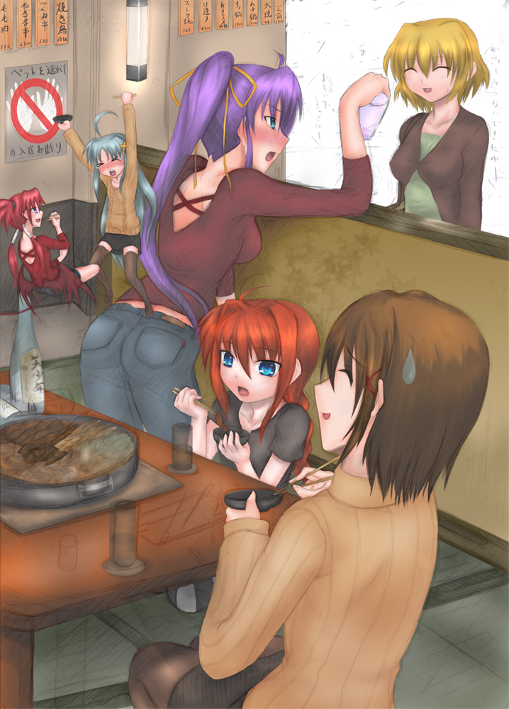minatsuki randoseru, agito, agito (nanoha), reinforce zwei, shamal, signum, vita (nanoha), yagami hayate, lyrical nanoha, mahou shoujo lyrical nanoha, mahou shoujo lyrical nanoha strikers, > <, 00s, 5girls, ahoge, bad anatomy, blonde hair, chopsticks, closed eyes, mini person, minigirl, multiple girls, pantyhose, ponytail, poorly drawn, sweatdrop, wings