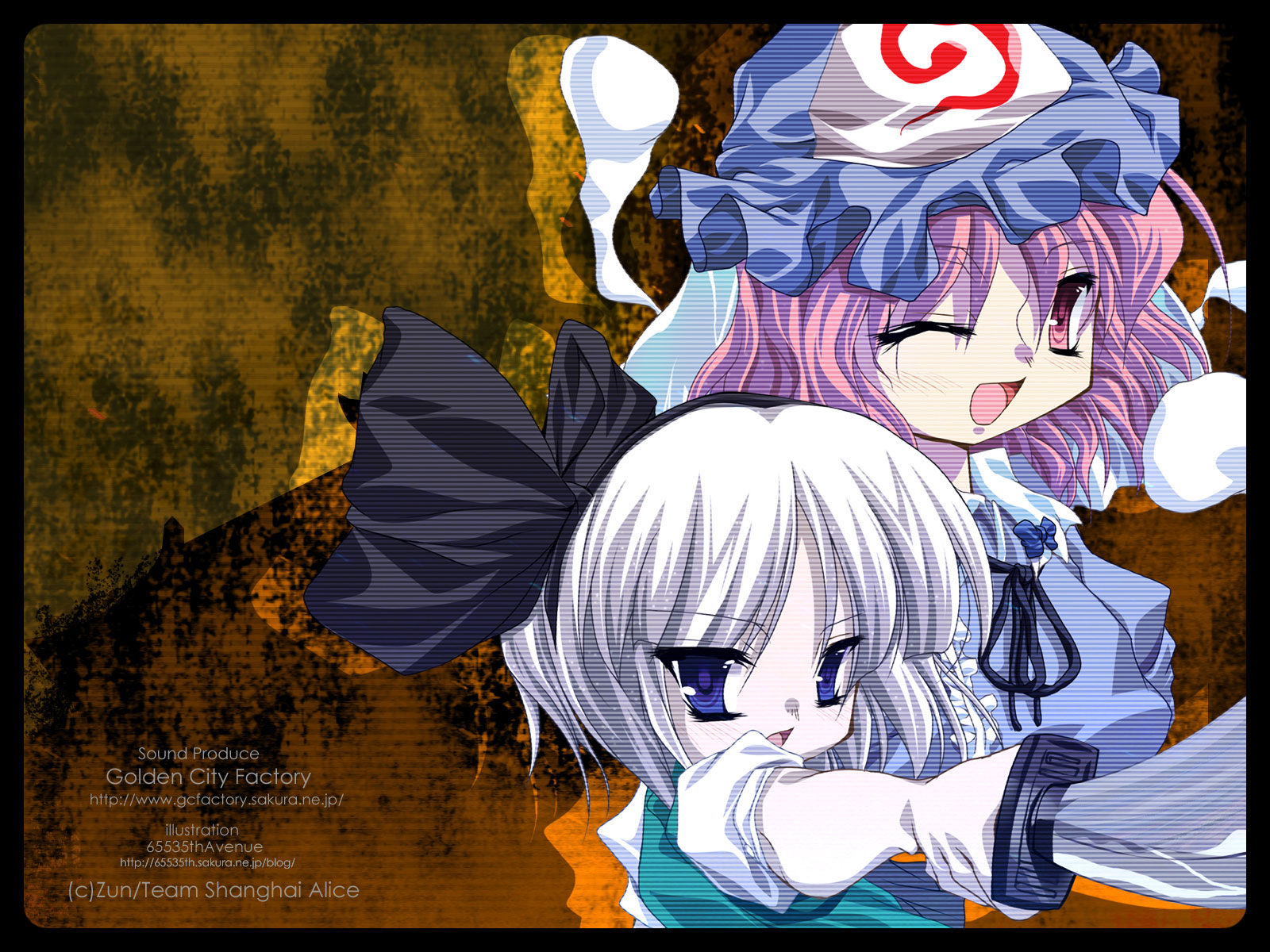 akahito, konpaku youmu, saigyouji yuyuko, touhou, highres, 2girls, female focus, hat, katana, multiple girls, one eye closed, sword, upper body, weapon, wink