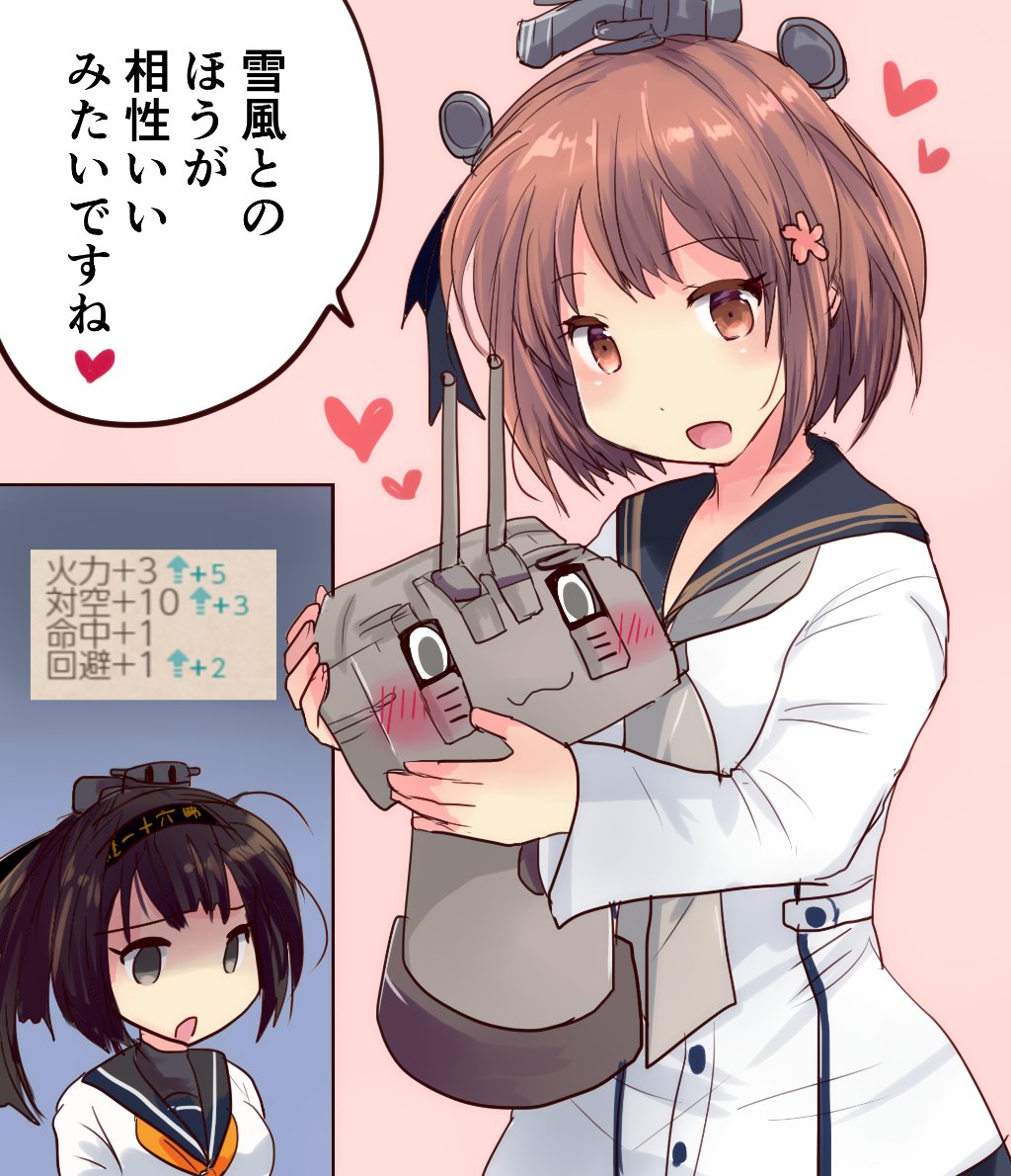 hirune (konekonelkk), akizuki (kancolle), chou-10cm-hou-chan, yukikaze (kancolle), yukikaze kai ni (kancolle), kantai collection, commentary request, translation request, 2girls, black hair, black sailor collar, blush, brown eyes, brown hair, cowboy shot, dress, grey eyes, grey neckerchief, headgear, multiple girls, neckerchief, open mouth, pink background, ponytail, sailor collar, short hair, simple background, white dress