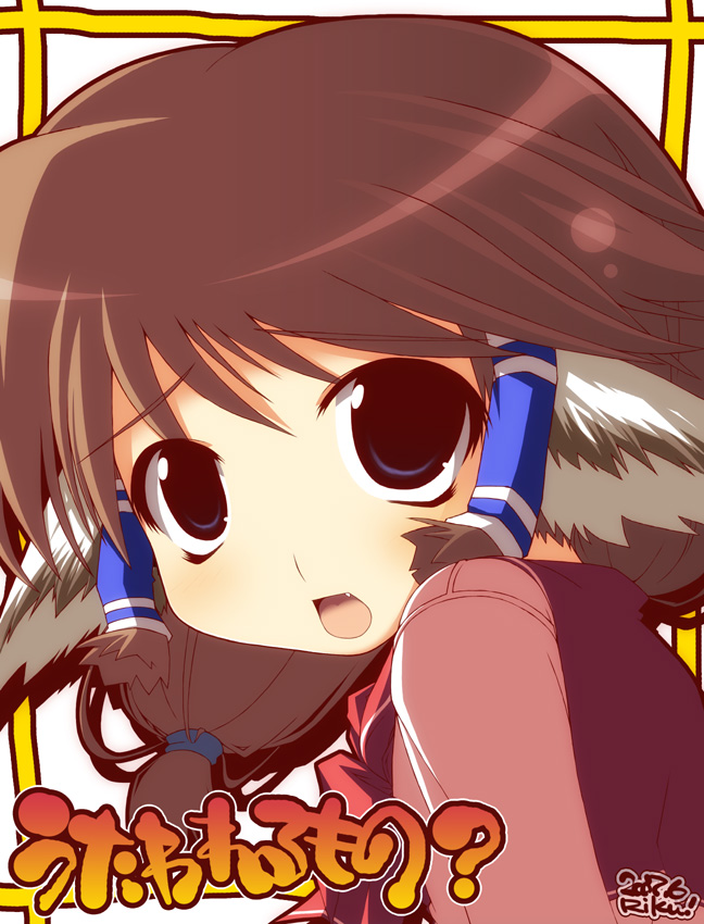 crazy developers, aruruu, utawarerumono, 00s, animal ears, dog ears, school uniform, serafuku, solo