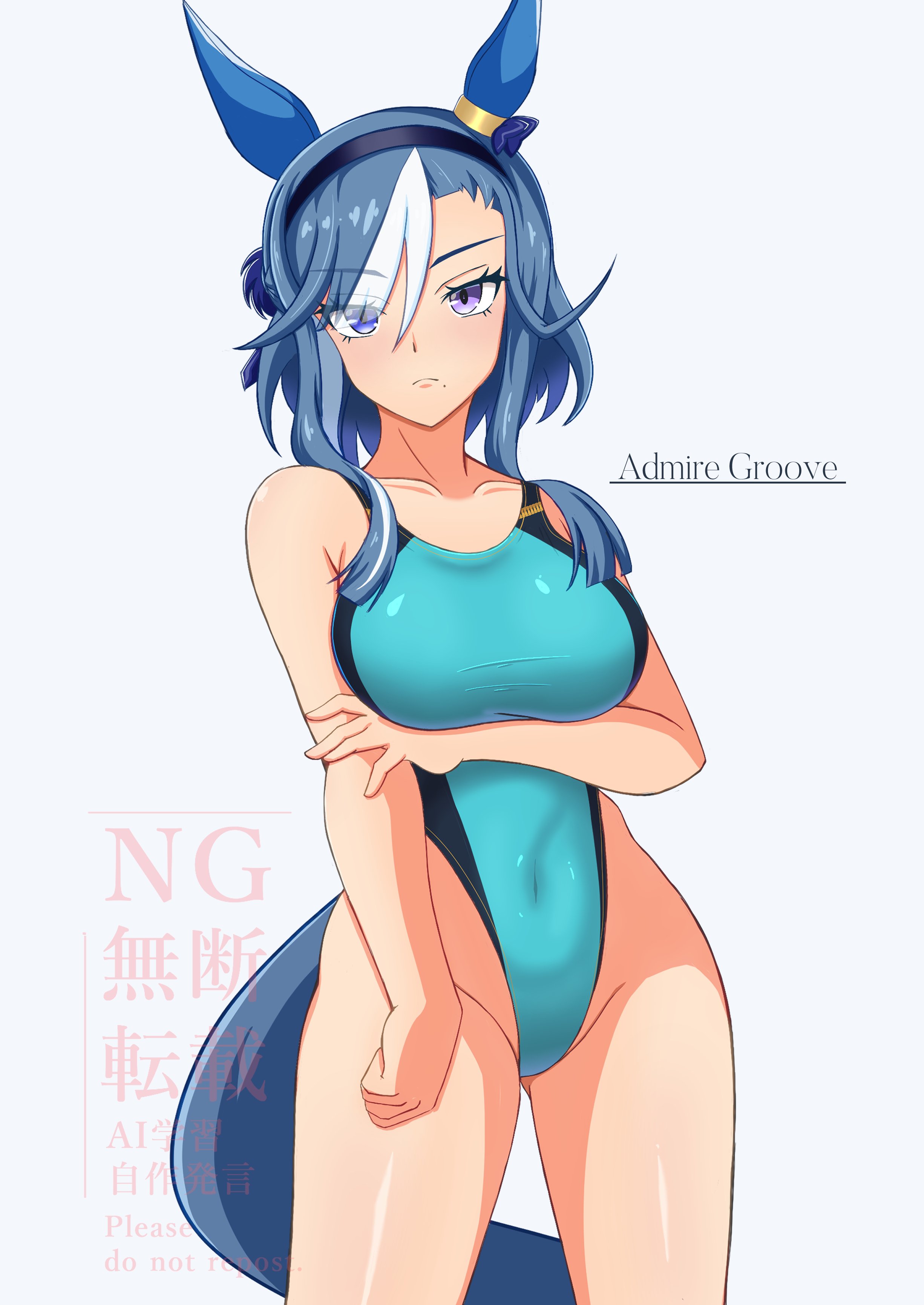 seppatsumaru, umamusume, absurdres, highres, 1girl, admire groove (umamusume), animal ears, aqua one-piece swimsuit, black hairband, blue hair, breasts, character name, competition swimsuit, covered navel, ear covers, hairband, highleg, highleg one-piece swimsuit, horse ears, horse girl, horse tail, medium breasts, one-piece swimsuit, purple eyes, short hair, simple background, solo, standing, swimsuit, tail, two-tone swimsuit, watermark, white background, white hair