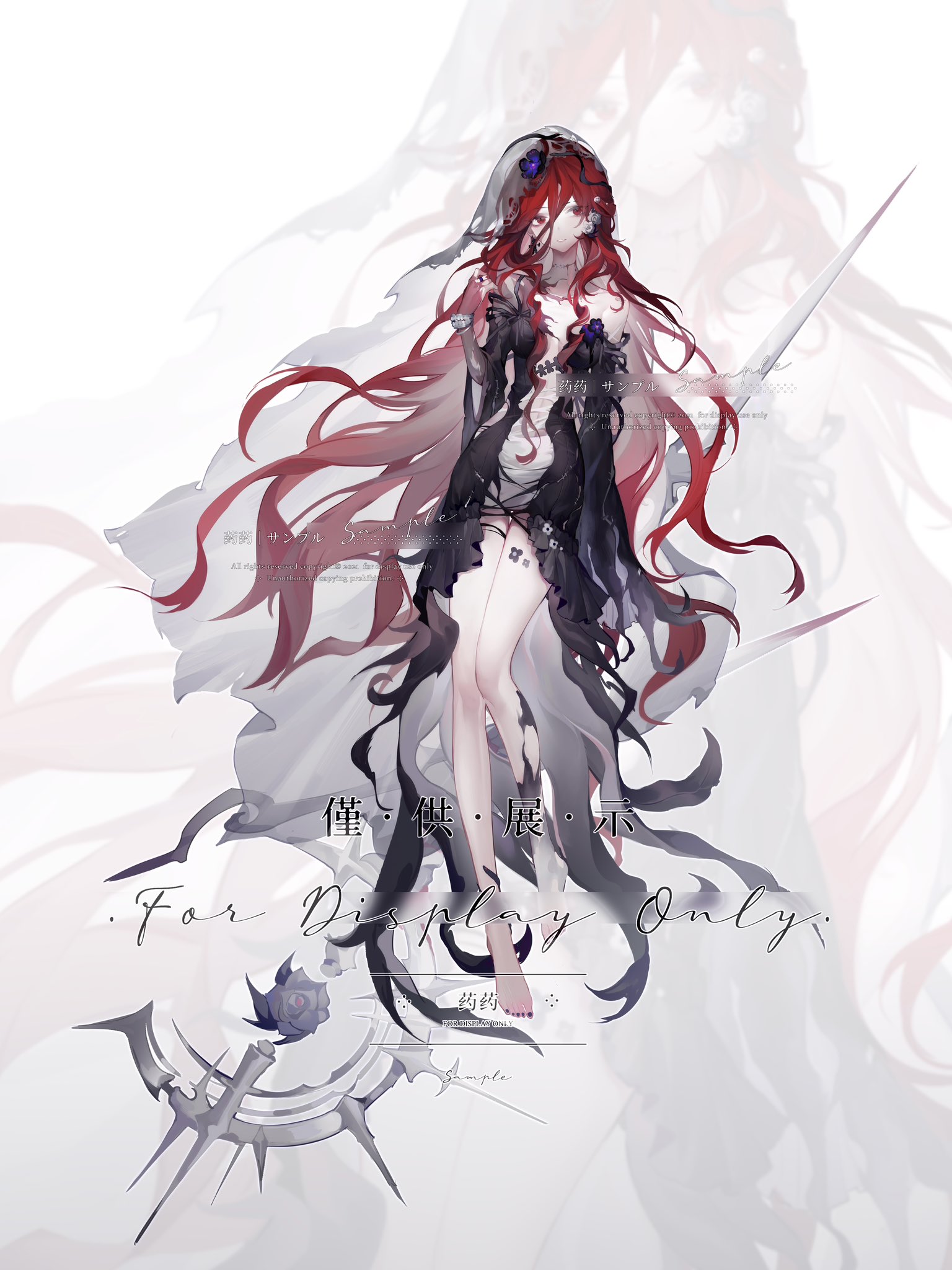 yaoyaooooo, original, highres, 1girl, bare legs, black dress, breasts, dress, flower, full body, grey veil, high-low dress, long hair, long sleeves, long veil, parted lips, purple flower, red eyes, red hair, sample watermark, single bare shoulder, solo, stitched neck, stitches, veil, very long hair, watermark, wide sleeves