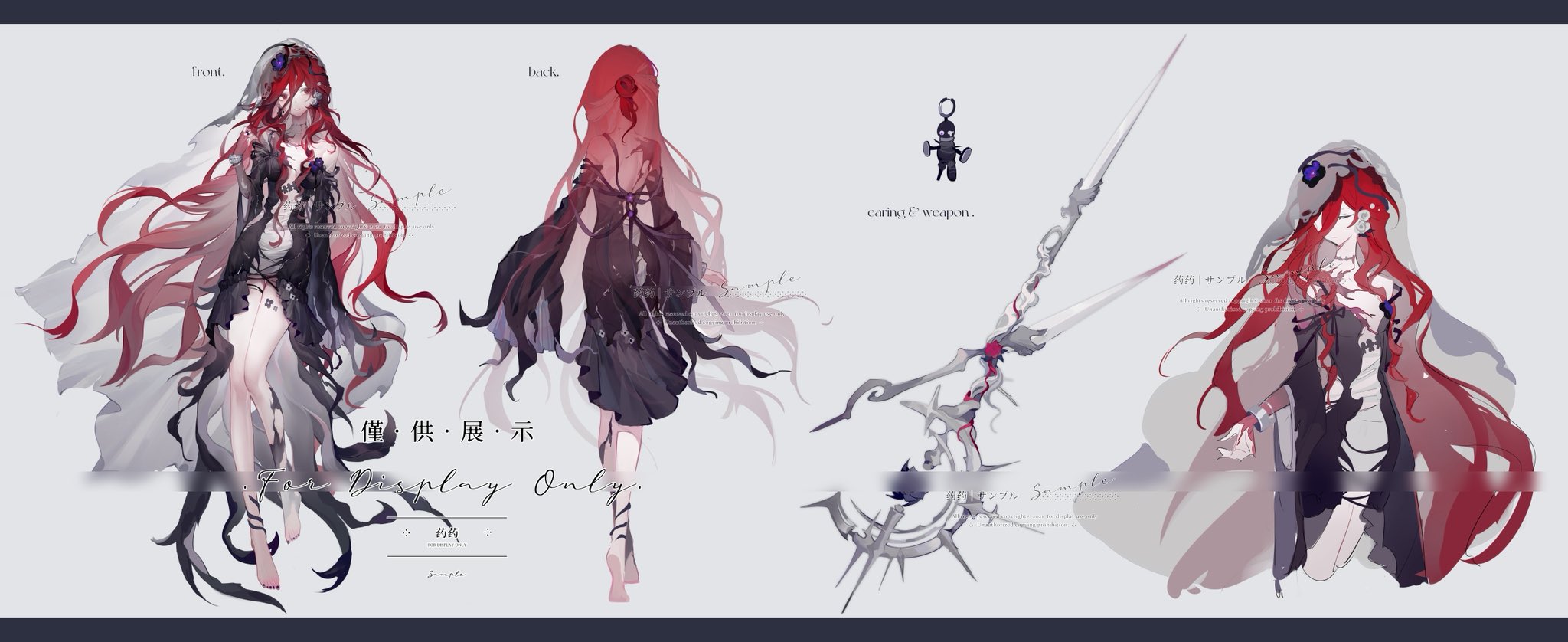 yaoyaooooo, original, highres, 1girl, black dress, breasts, center opening, dress, flower, from behind, grey background, grey veil, high-low dress, long hair, long sleeves, long veil, off-shoulder dress, off shoulder, parted lips, purple flower, red eyes, red hair, reference sheet, sample watermark, simple background, single bare shoulder, solo, stitched neck, stitches, veil, very long hair, watermark, wide sleeves
