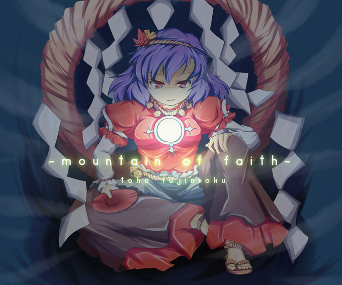 konata gazel, nanatsuhane, yasaka kanako, touhou, 1girl, autumn leaves, blue hair, female focus, leaf, red eyes, rope, sandals, shimenawa, solo, zouri