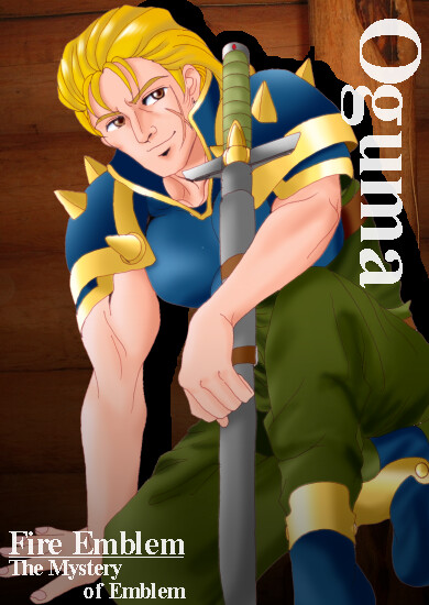 hissaa (starlight express), ogma (fire emblem), fire emblem, fire emblem: mystery of the emblem, nintendo, 1boy, armor, blonde hair, blue armor, brown eyes, character name, copyright name, cross scar, male focus, scar, solo, sword, weapon